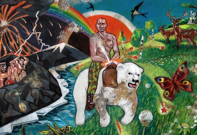 Кировский юрист усмотрел пропаганду ЛГБТ в эмблеме ЦИК