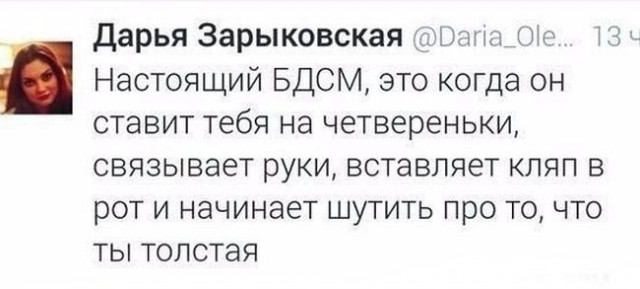Немного картинок для настроения 31.07.20
