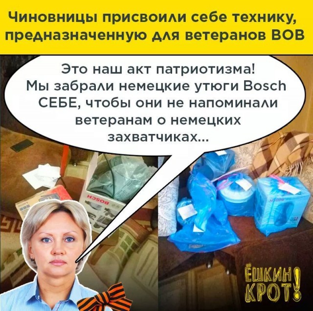 104-летнему ветерану подарили машину, которую он пришел купить