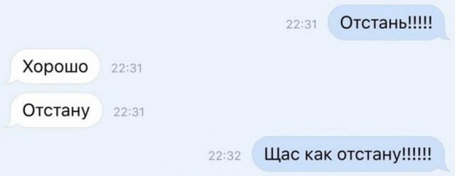 Пятница. И немного слегка пошлых картинок с надписями и без 16+ (02.10)