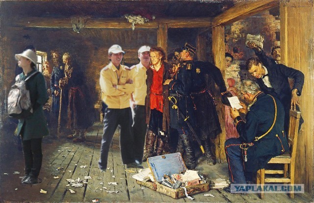 Крутые китайские мэны