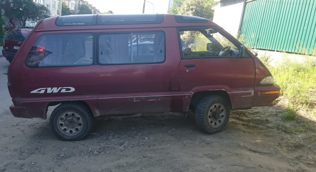 Автостарьë