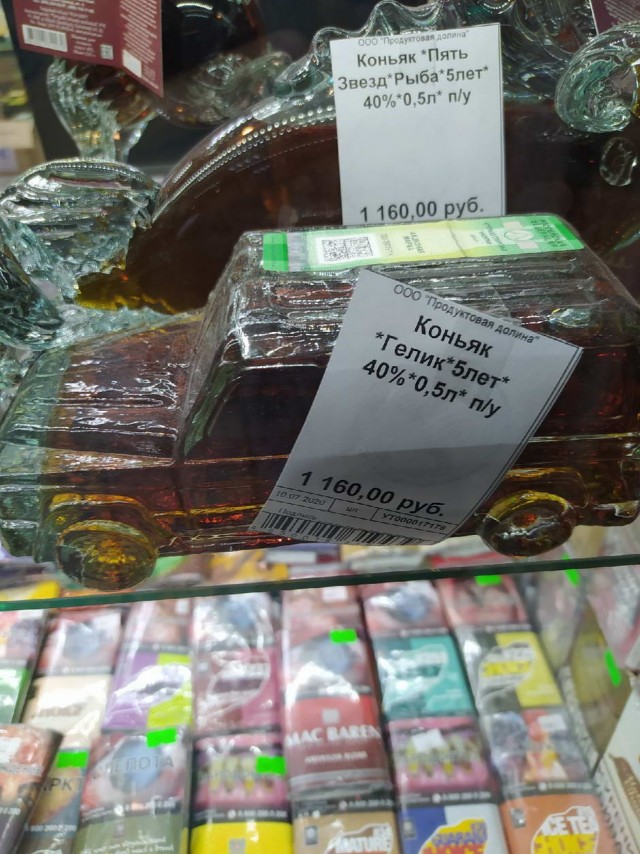Картинки всякие