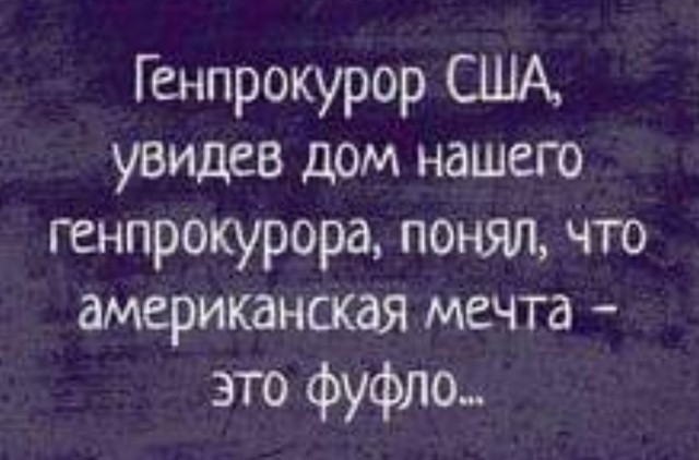 Бредзона 03.12.20