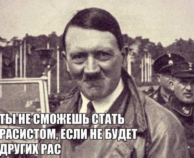 Календарь намекает,  что скоро пятница!