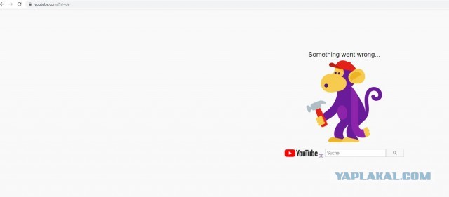 YouTube (Ютуб) и Гугл сломался