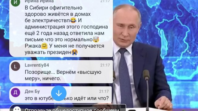 Вопросы из реальной жизни