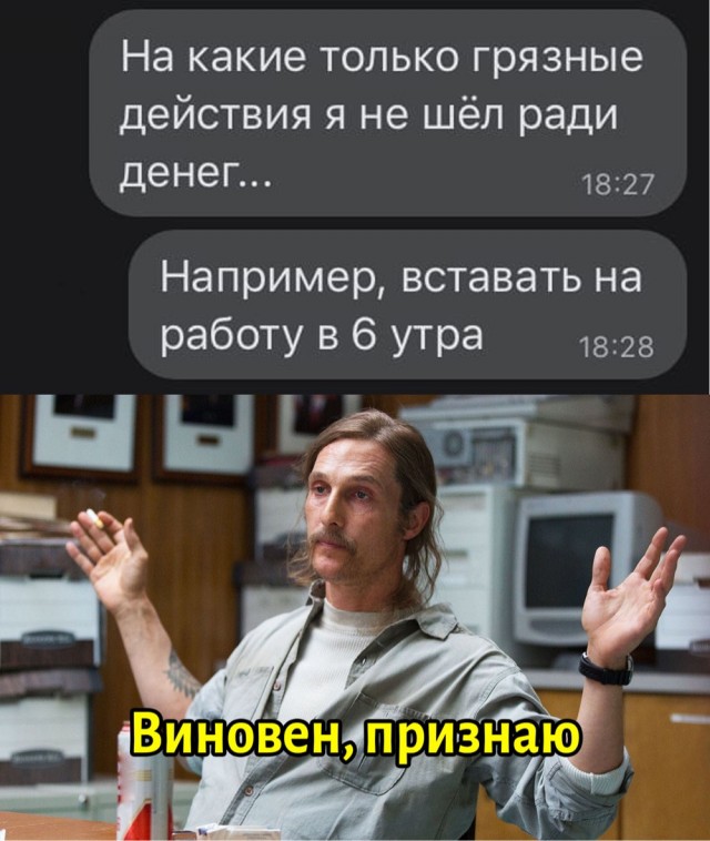 Сотня картинок для настроения 25.12.2020
