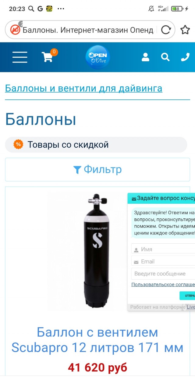 МАсквичи?