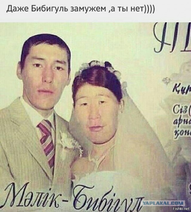 Вы спрашивали, что такое ролевые игры?