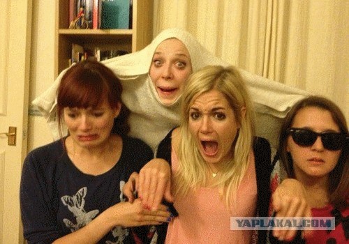 Изобразили