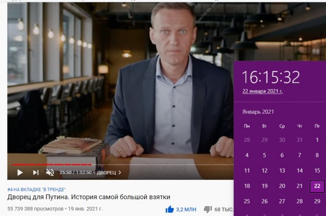 Расследование Навального о дворце Путина вошло в тренды ютуба почти всех европейских стран
