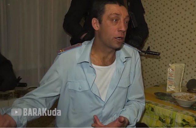 Дворец Наливкина