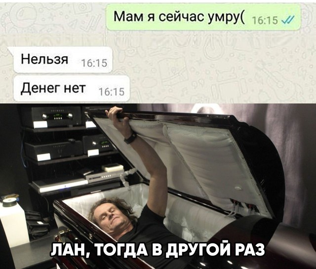 Картинки с надписями и всякие жизненные фразы 1.05.21
