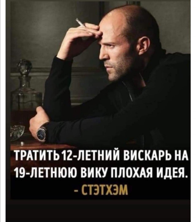 Этот парень фигни не скажет!