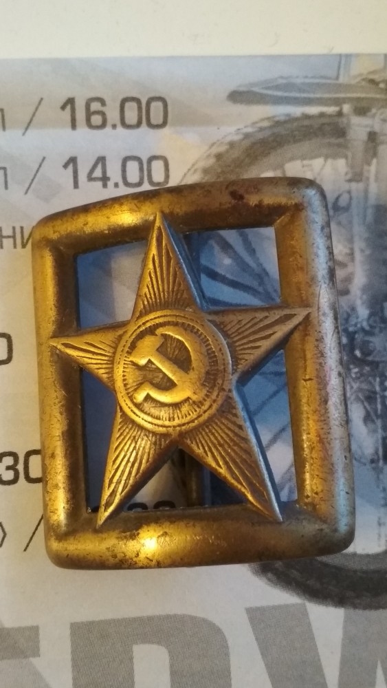 Моего Деда Награды