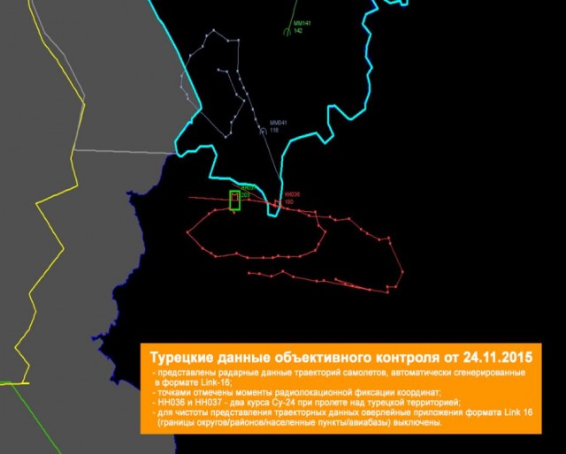 Турецкий портал раскрыл приказ главы ВВС Турции сбить российский Су-24