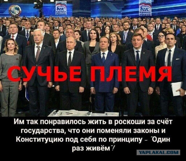 Проблема в том, что россияне мало работают. Советник президента РФ высказался о "ленивых" россиянах