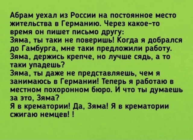 Так себе картинки 27.08.21