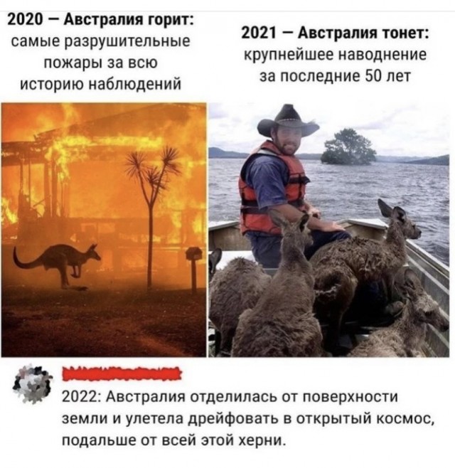Аватарки мужиков за 40