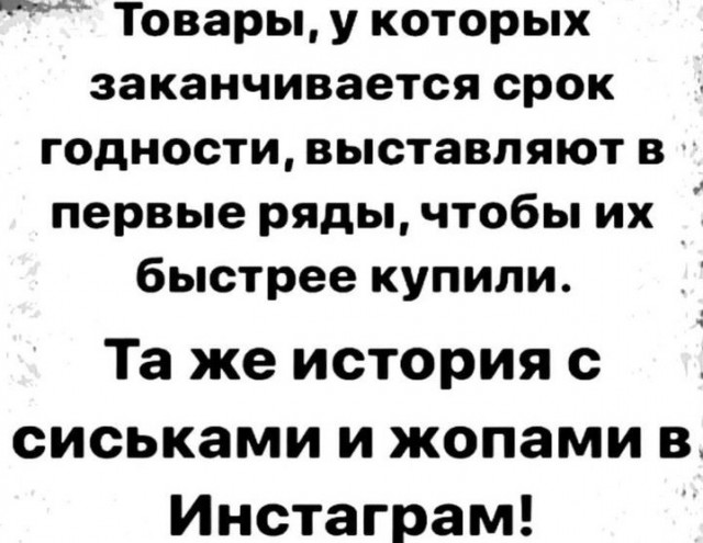 Так себе картинки 05.10.21