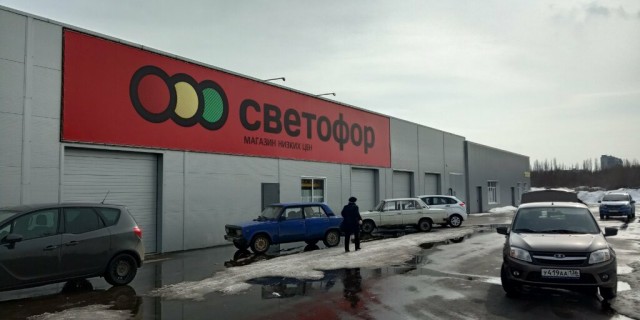 К теме про светофор