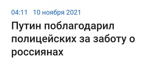 На Урале оштрафовали болеющую ковидом женщину, покормившую собаку во дворе своего дома