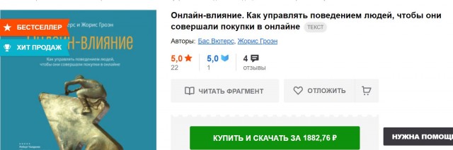 Пандемия. Коронавирус. Россия и мир. Последняя информация. Часть 26
