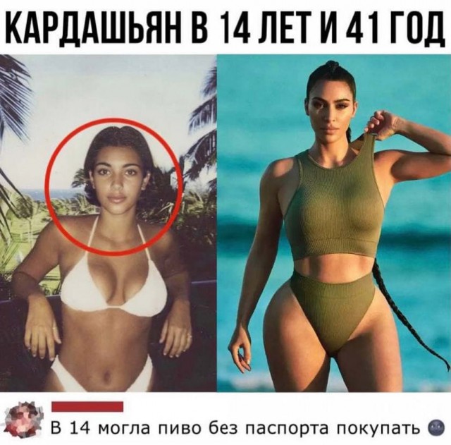 Картинки и мемы всем прекрасных выходных