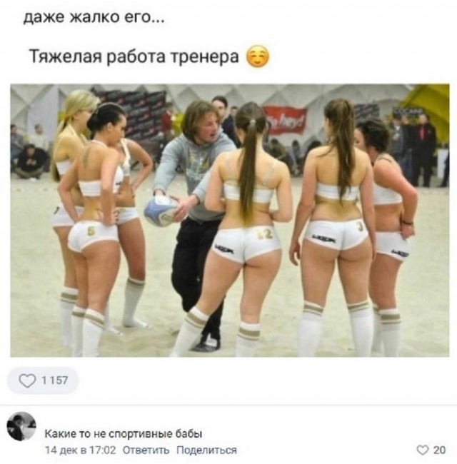 Картинки и мемы для настроения 21.12.21