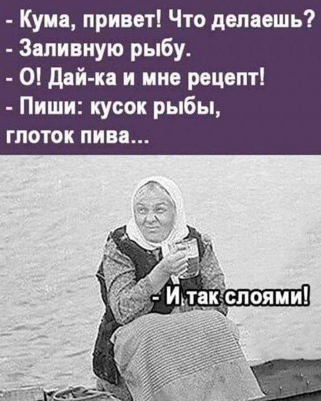 Алкопост 7.01.22