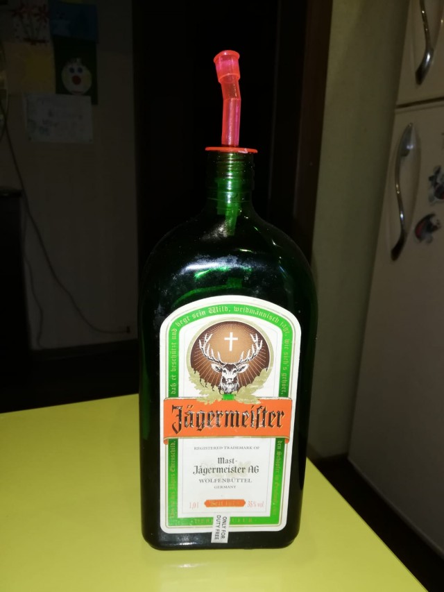 Кому утреннего кофе?
