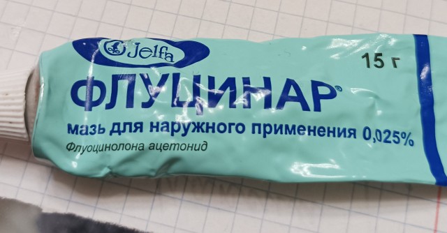 Про себорею, дерматит, и вообще кожные заболевания