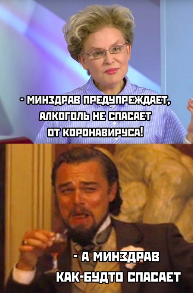 «Заграница ему поможет»: Жириновского возможно отправят в Израиль