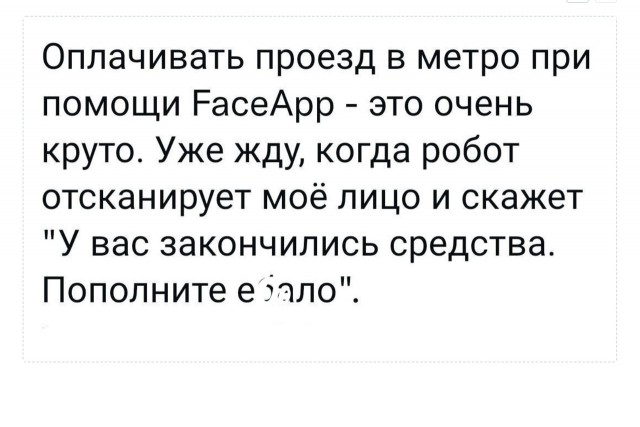 Так себе картинки 11.02.22