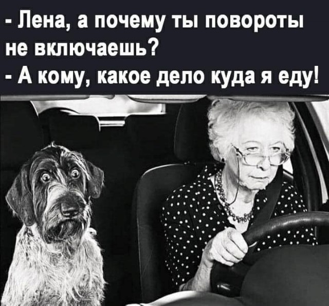 Доброе Утро 2.0 (22)