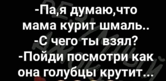 40 картинок разных 14.03.2022