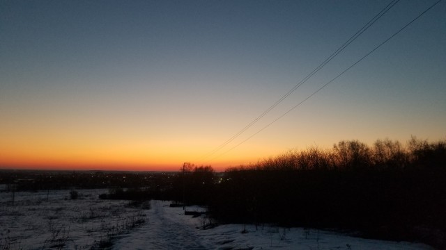 Счастье есть