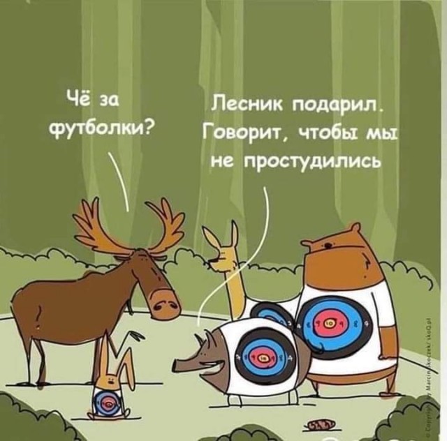 Пятница. Вечер. Картинки всякие... #2