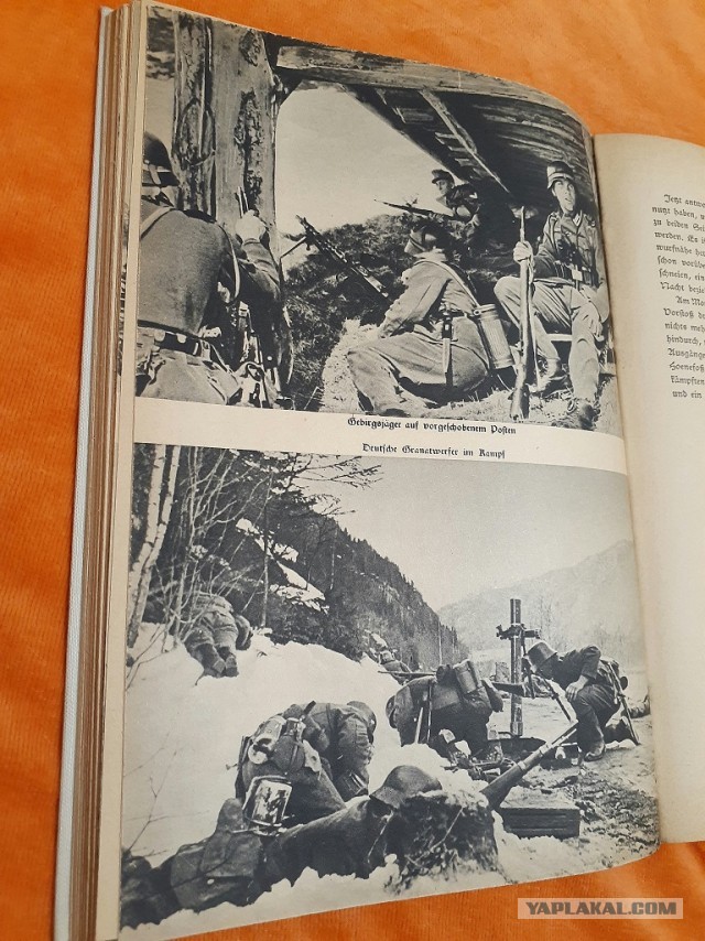 Как воевала Норвегия, сражение за Нарвик, 1940 год