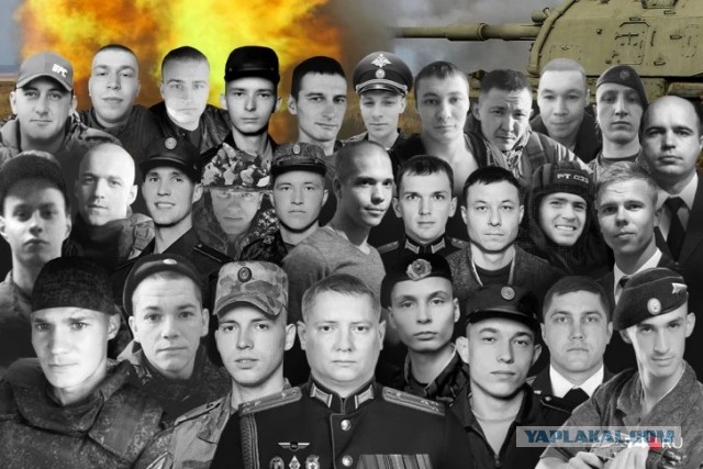 Ценой собственной жизни: солдат из Самарской области героически погиб во время спецоперации на Украине