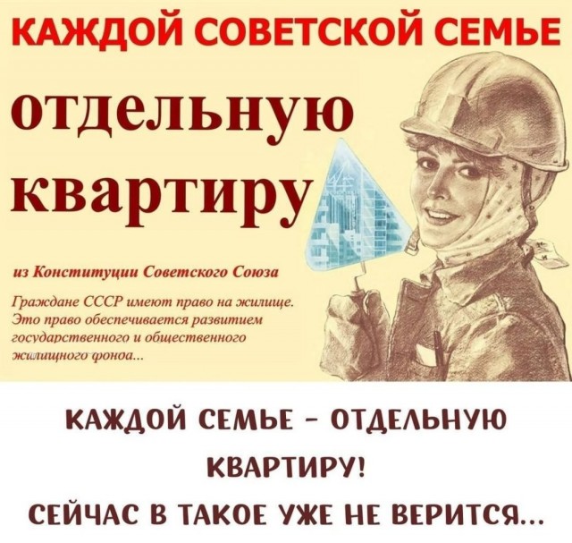 Вот так и пролетает жизнь... пока ты ждал ПяТнИцу!