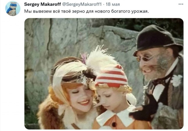 Немного картинок и прочей хреноты Vol. 15
