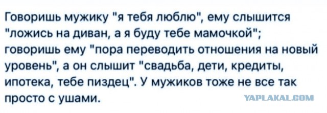 Существует ли магия и как на самом деле действует порча⁠⁠