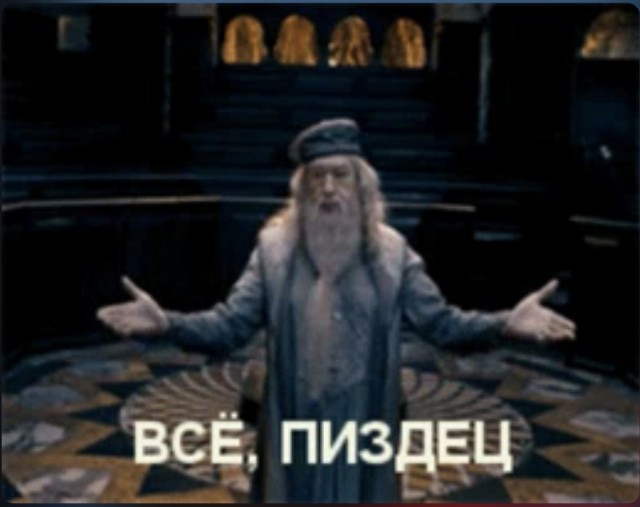 Что умеют современные девушки?