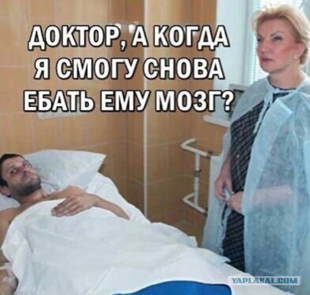 Советы наездницы