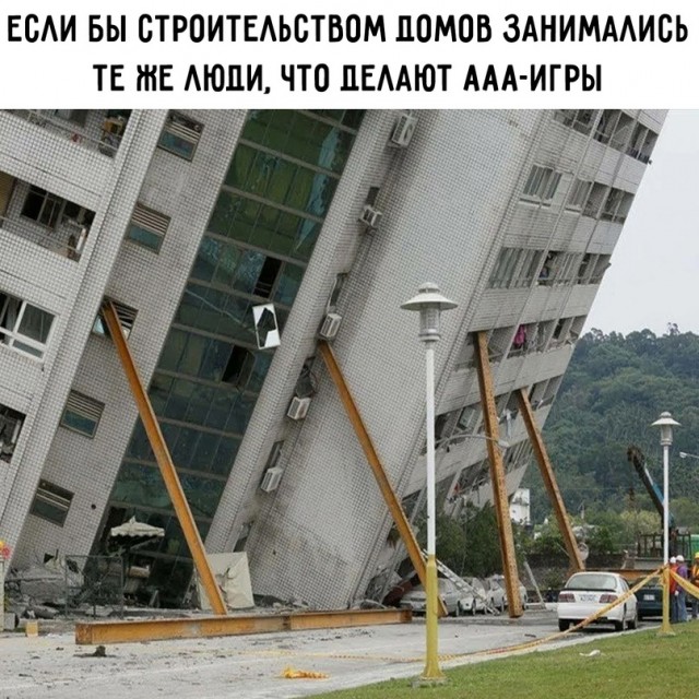 Картинки и мемы для настроения - 31