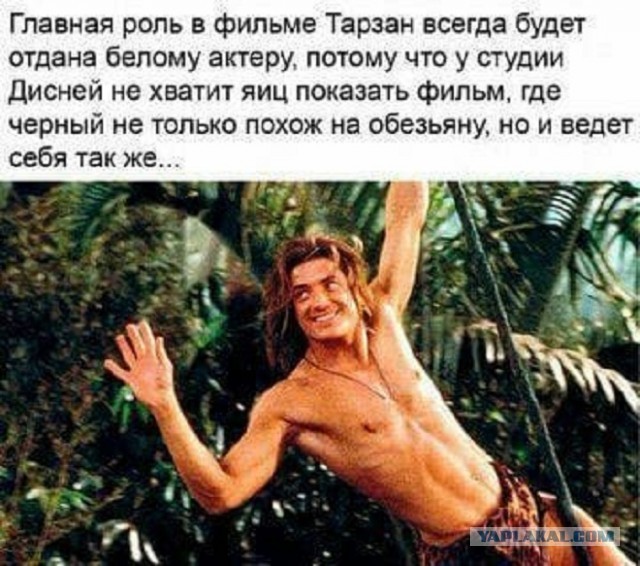 Картинки и мемы, всем хороших выходных