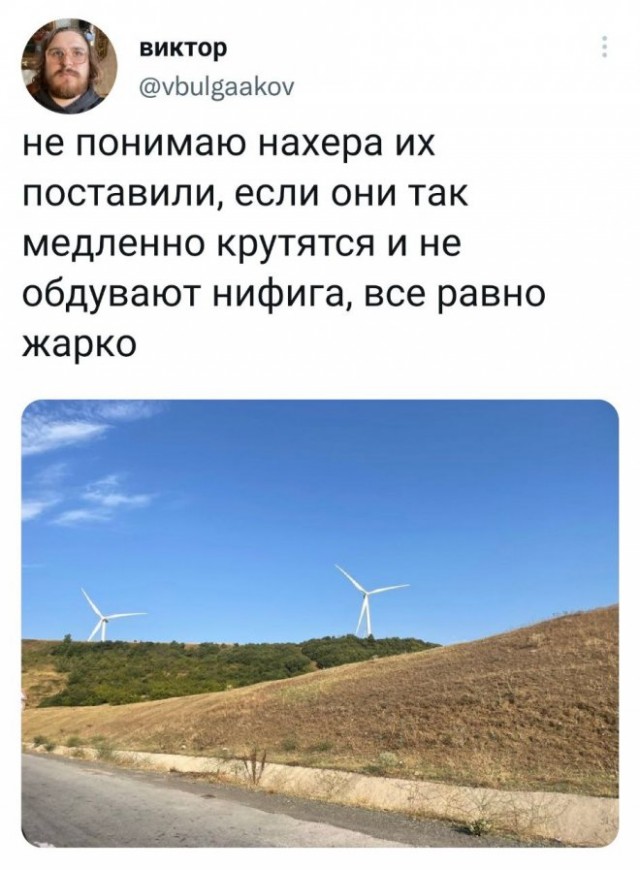 Картинки и мемы, всем хороших выходных
