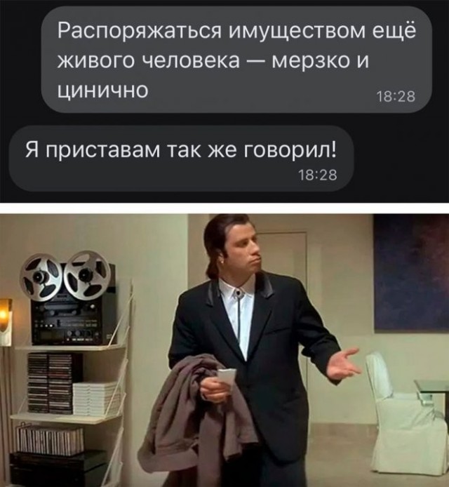 Скриншоты и комментарии из социальных сетей 06.09.22